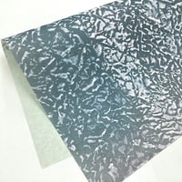 【一点限り】こきん製 全懐紙 本鳥の子 もみ紙（8.青）