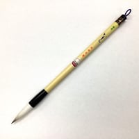 一休園　さくら　大　筆　５本　コリンスキー 一休園 太筆 欧法筆 5号 定価6600円 書道用品 熊野筆 純