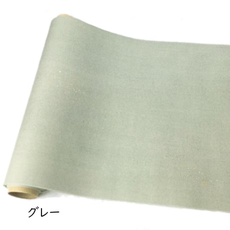 30×100㎝　新鳥の子　染砂子　1枚売り