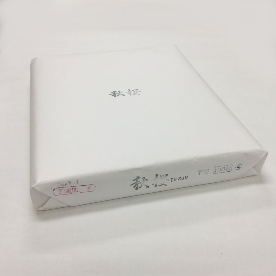 5ddcb1fc2785d85621a0a6e2