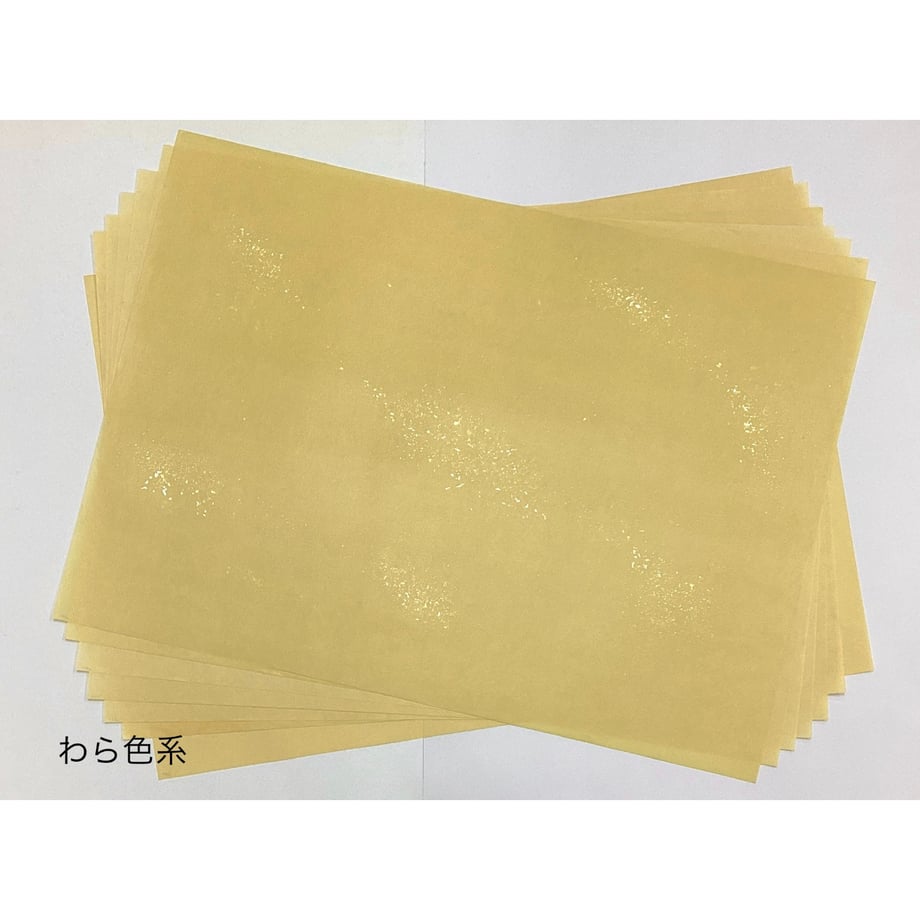 643786e2444dc8002bf90054