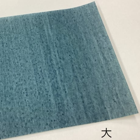 【お買得】 本鳥の子 染斑紋様　5枚入