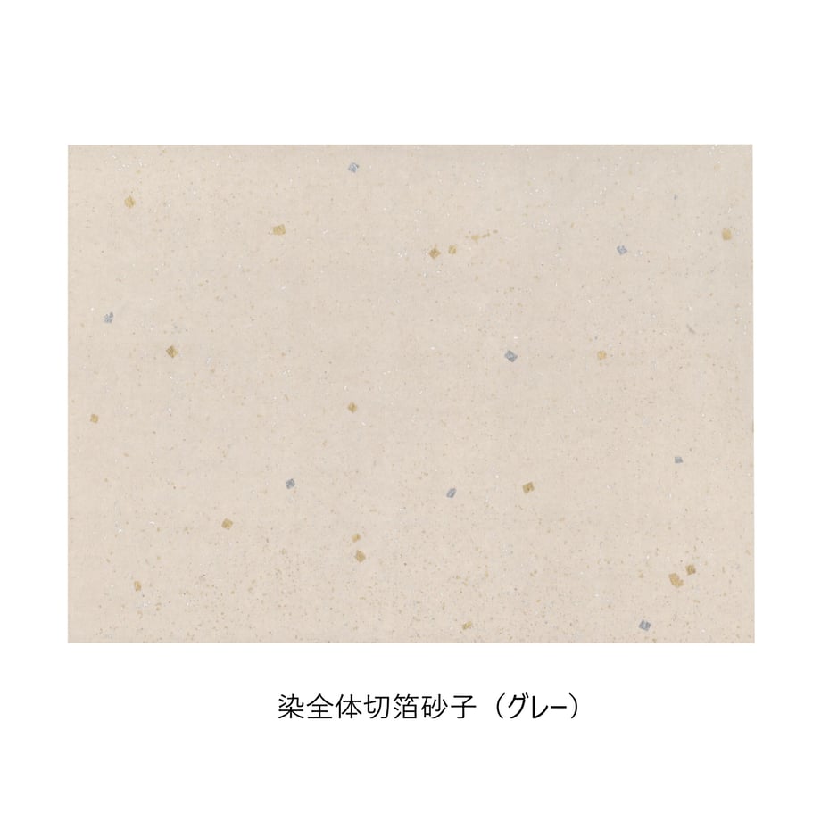 5c551a8e687024300c1ae0e6