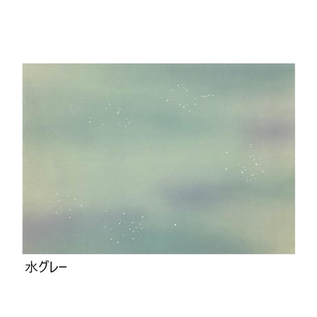 全懐紙 新鳥の子 薄具引 三色上下隅霞雲風ボカシ切箔砂子 ローラー  1枚売り