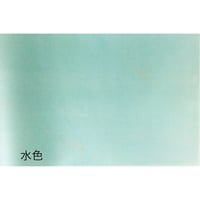 30×100㎝　新鳥の子　染砂子　1枚売り