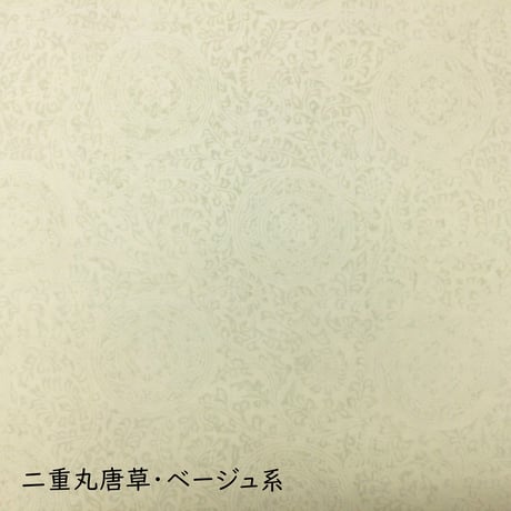 全懐紙　本鳥の子　染からかみ紋様（二重丸唐草紋様）1枚売り