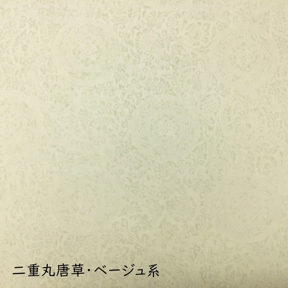 64b777a36b5929002f5f15b3