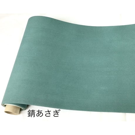 30×90㎝　本鳥の子　染　1枚売り
