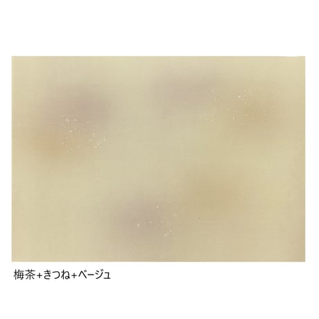 CATEGORY 全懐紙 | かな料紙専門店 こきん