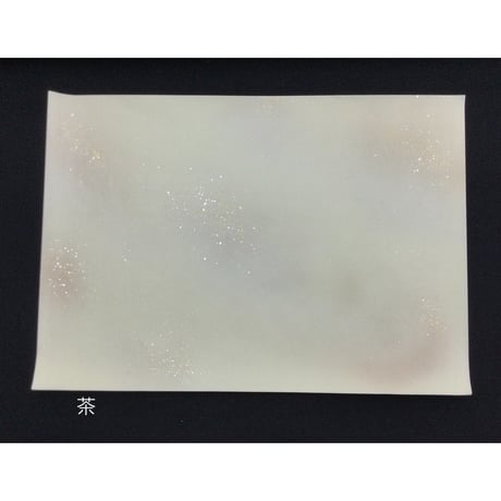 全懐紙　新鳥の子 ぼかし砂子 1枚売り