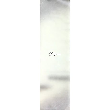 半切 手漉楮画箋　上下隅枡目銀加工　かすみボカシ　（一枚売り）