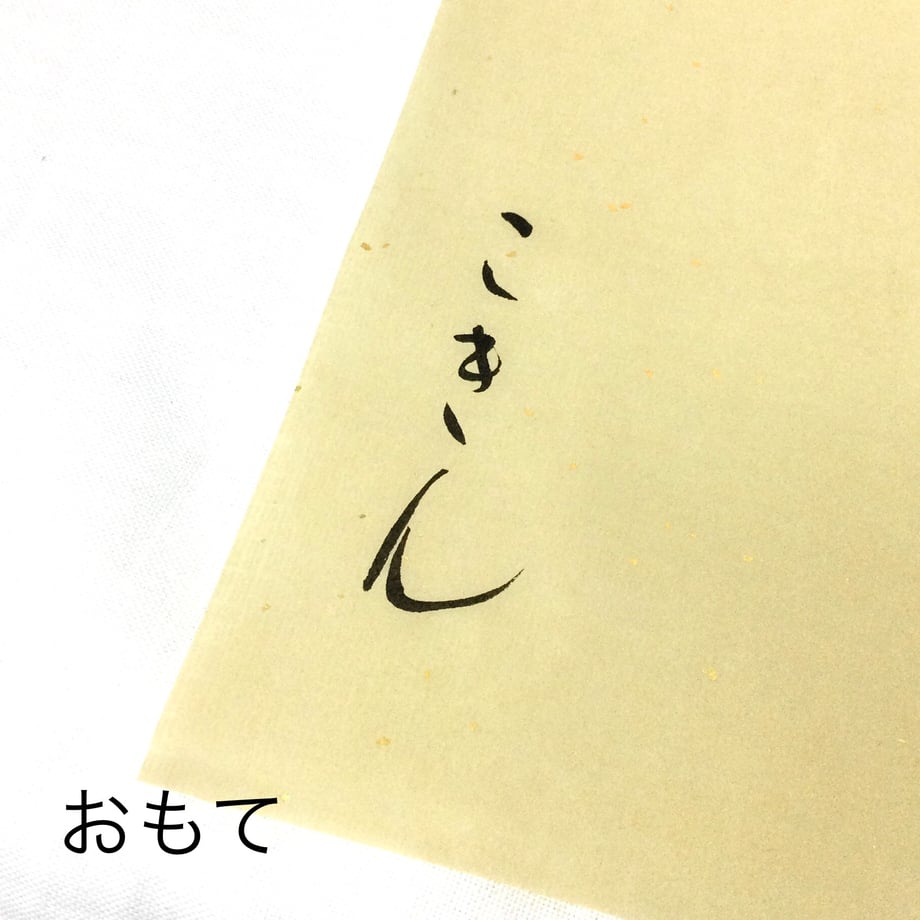 67440e7bd2ff8f002ce8a380