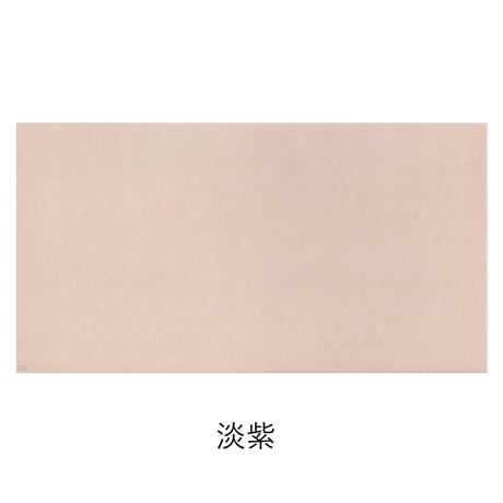 清書用 継色紙 1枚売り