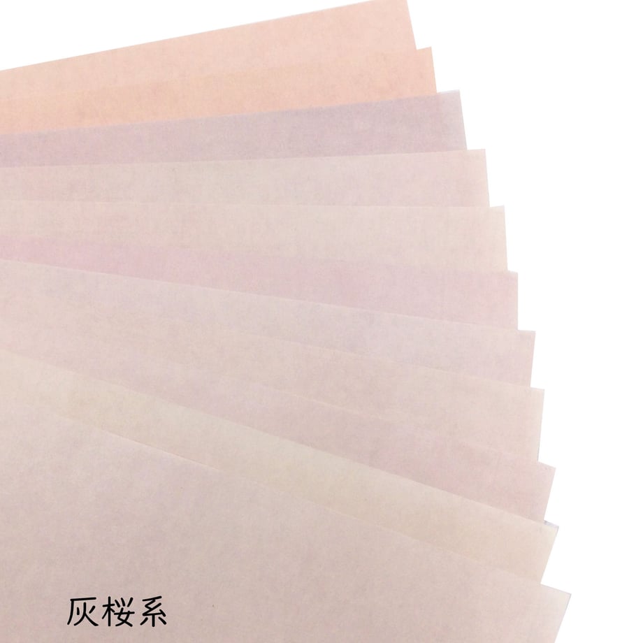 643a2214a75109002e9fa0fe