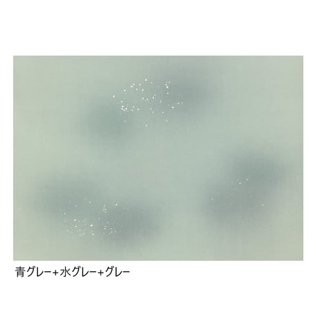 全懐紙 新鳥の子 薄具引 三色全体ボカシ 金銀砂子振り   1枚売り