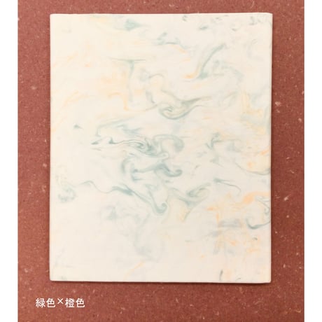 半切　墨流し画仙（二色）　10枚入