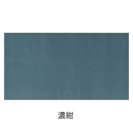【少々難アリ】清書用 継色紙 1枚売り