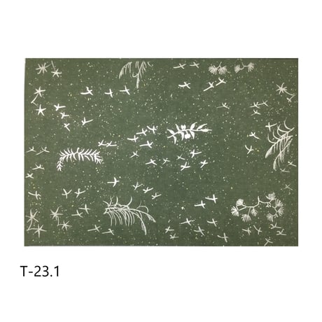 清書用 手描き 三十六人集紋様 染全体砂子（濃緑系） 1枚売り