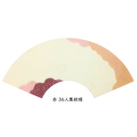 扇面 本鳥の子 切継（A)（14.3×43.5×20）　1枚売り