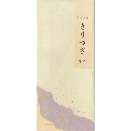 封筒　きりつぎ　8枚入