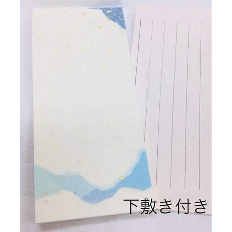 一筆箋　きりつぎ