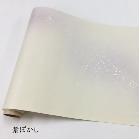 25×100㎝　新鳥の子　ぼかし砂子　1枚売り