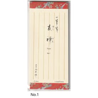 一筆箋　友禅　25枚綴り