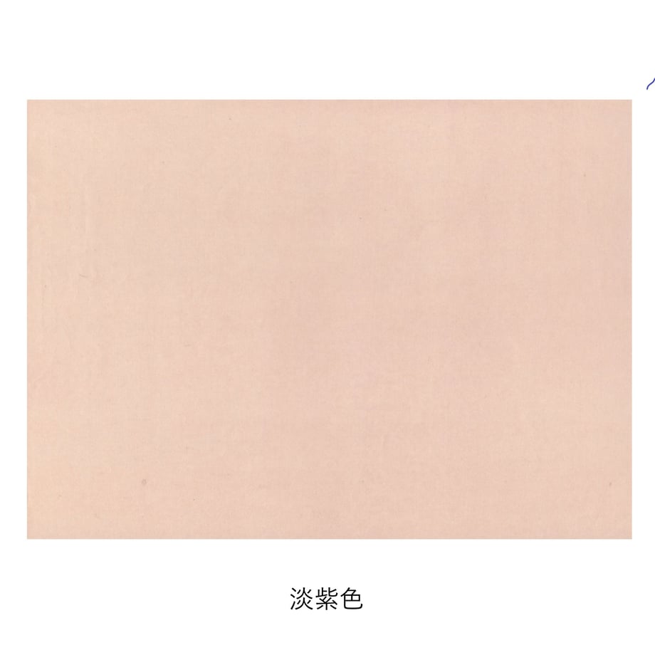 5c9b38e23207bc456a586087