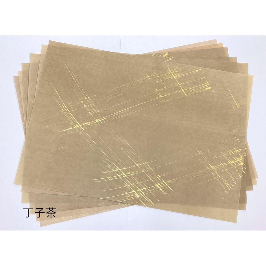 68a95c2a6e3db5d497905d81