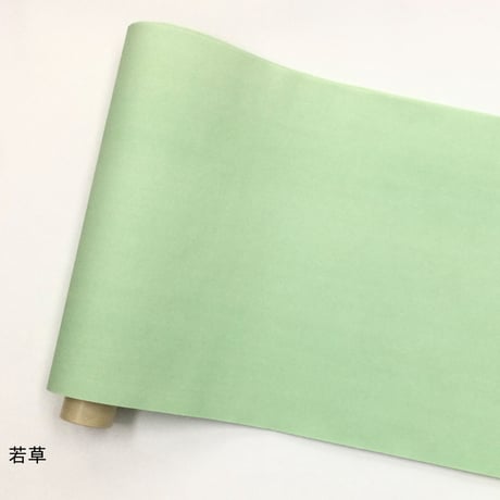 30×100㎝　新鳥の子　染　1枚売り