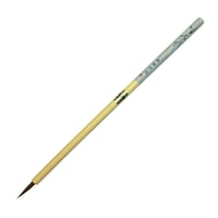 【数量限定・再入荷】筆　すみれ