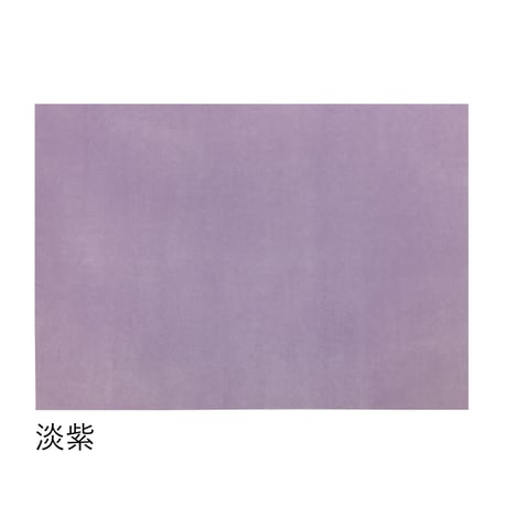 全懐紙　都《みやこ》　染　1枚売り