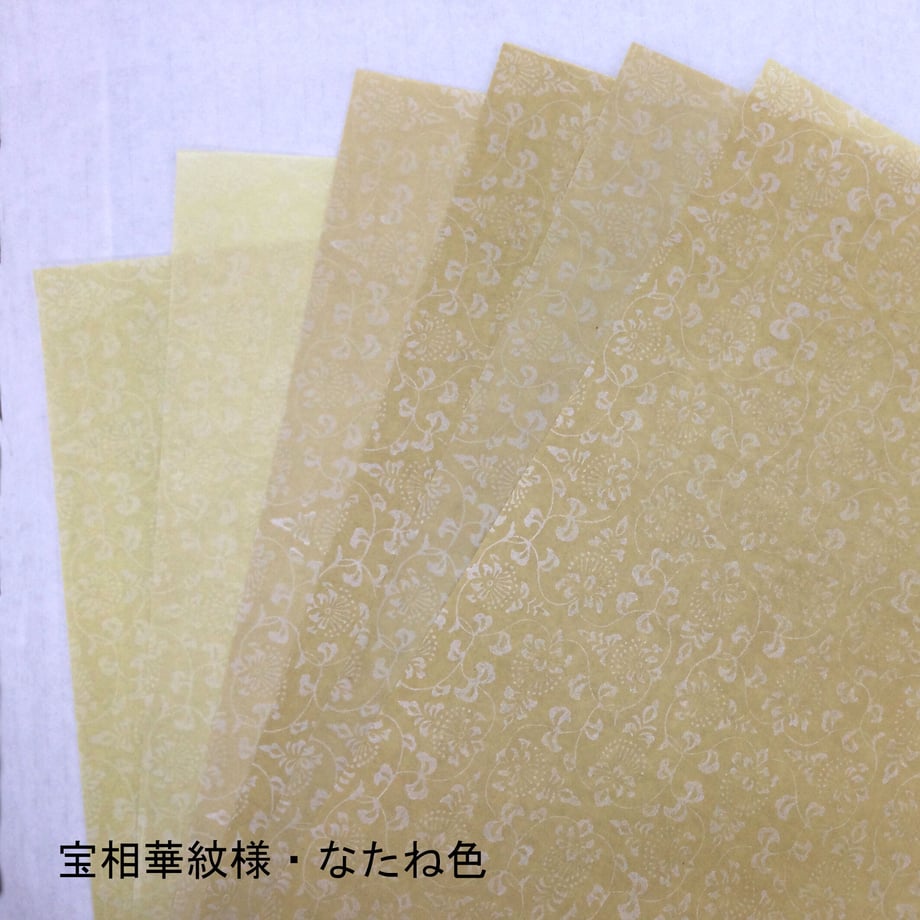 64d4a3eb5973980032ad0092