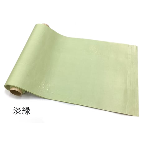 【少々難アリ】30×100㎝　新鳥の子　染砂子　1枚売り