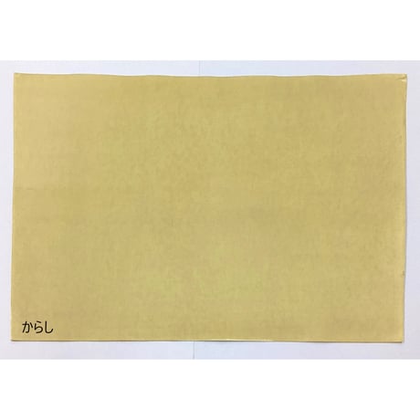 【こきん蔵出し商品】約37.5×53㎝　本鳥の子（両面）染　1枚売り