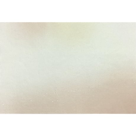 半懐紙 手漉楮紙 三色横裾ボカシ砂子 10枚入（5色各2枚）