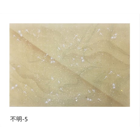 清書用 手描き 三十六人集紋様 墨流し紋様 1枚売り