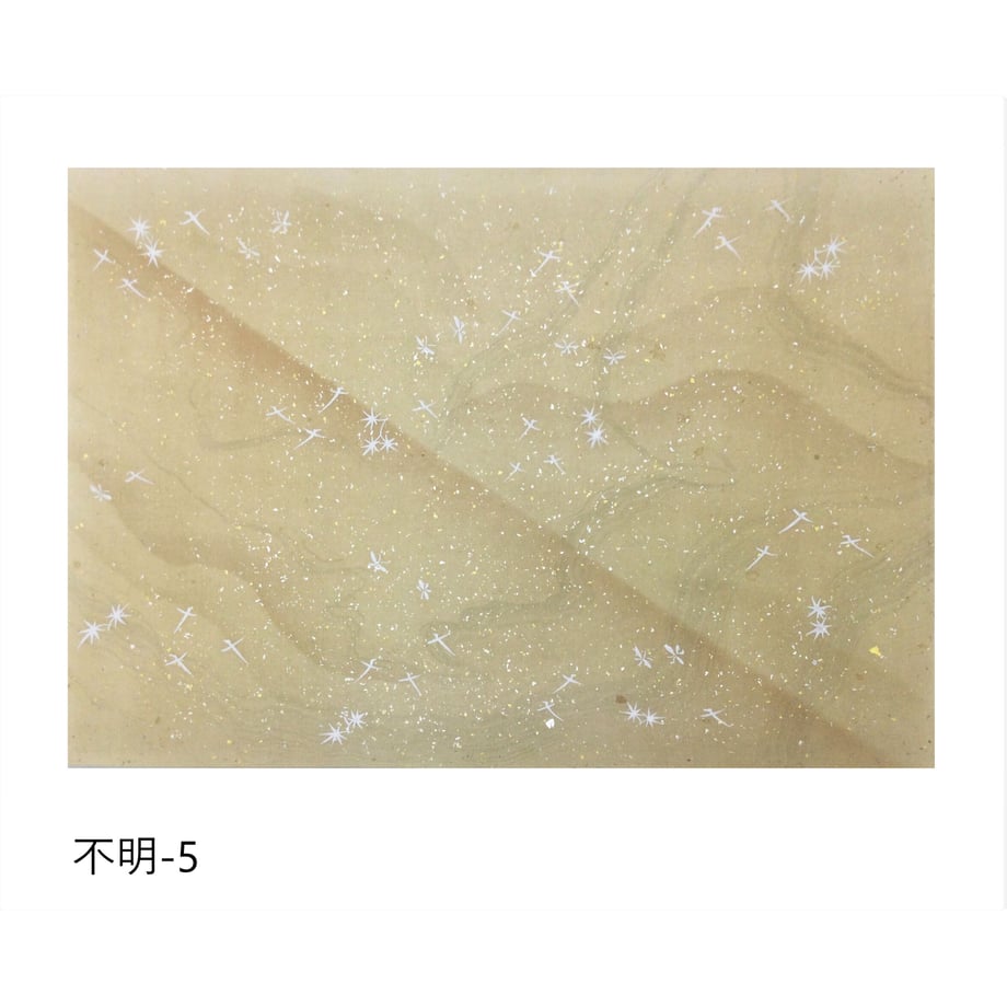 6405801f9a02850001b36fa2