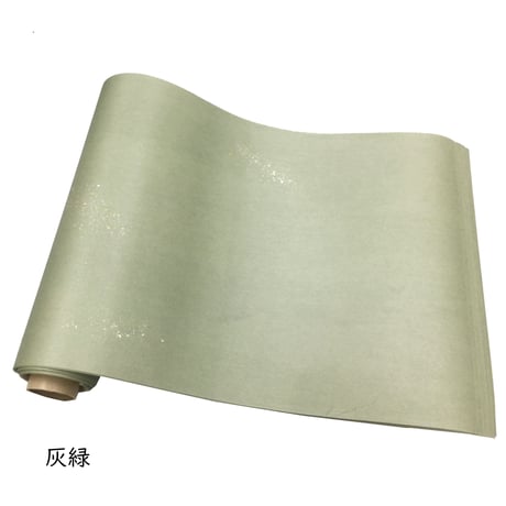 30×90㎝　本鳥の子　染砂子　1枚売り