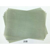 【色ばらつきあり】全懐紙　本鳥の子　染砂子（洋金銀使用）1枚売り