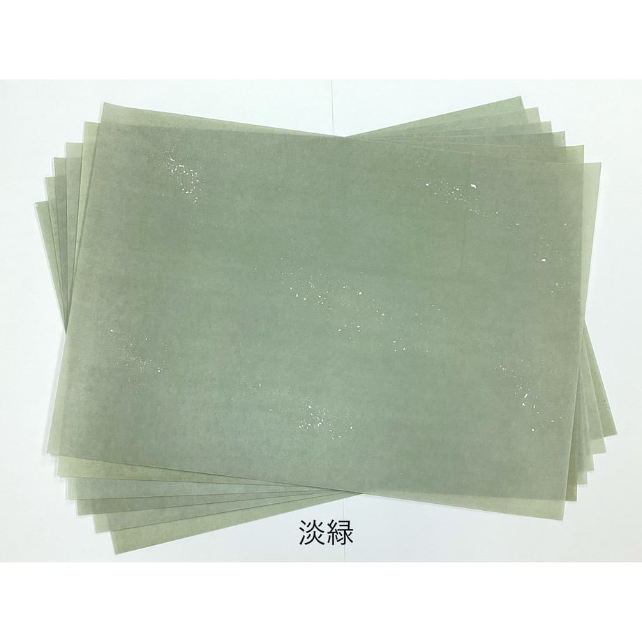 68c9077f580447409c231107