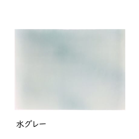 全懐紙　本鳥の子　染同色ぼかし　1枚売り