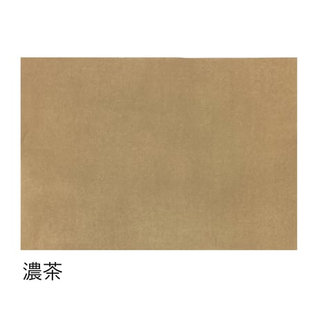 全懐紙　都《みやこ》　染　1枚売り
