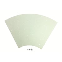 扇面 本鳥の子 染全体砂子E（13.8×23×15）1枚売り