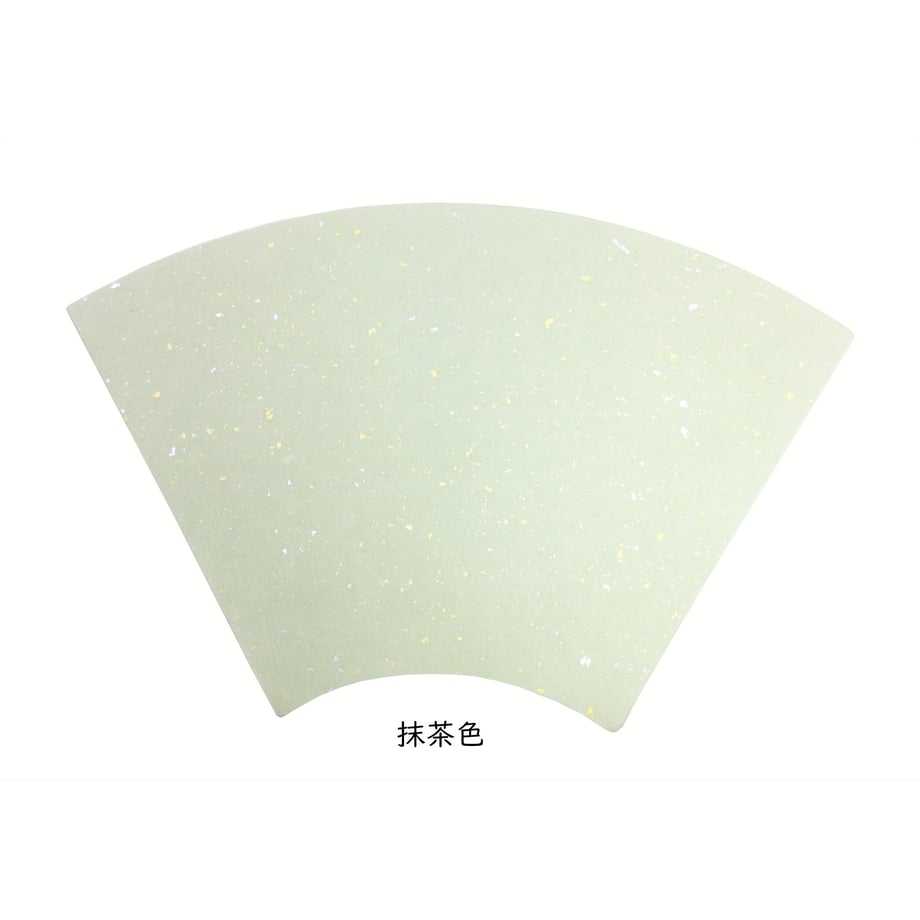63561f634ff8c23928117bcd