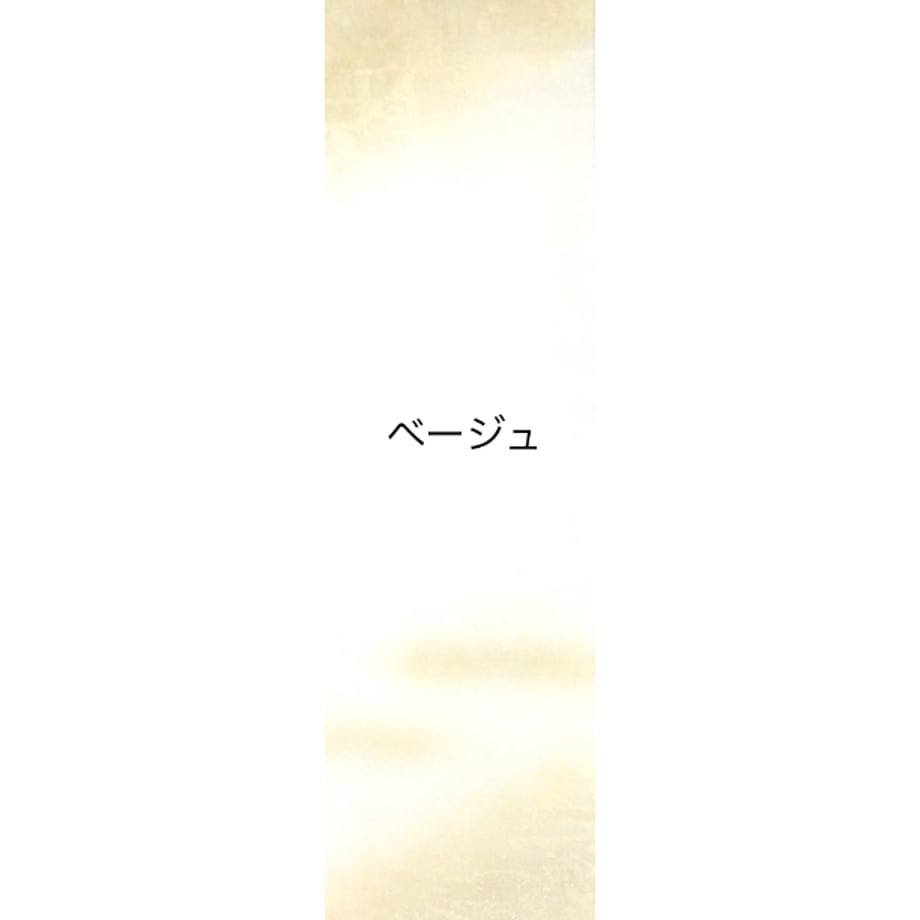 6756b20fe6c05c031f0723ef