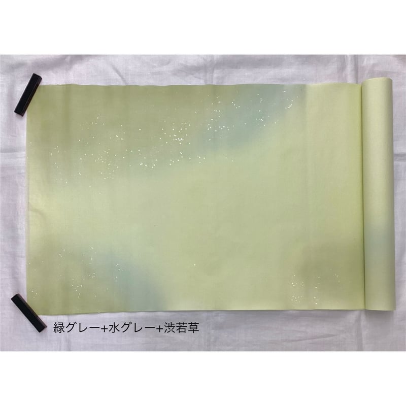 2尺×6尺 新No.24-6 三色全体ボカシ砂子切箔 1枚売り | かな料紙