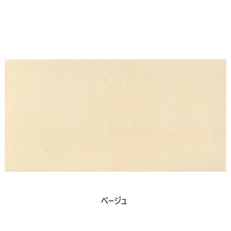 【少々難アリ】清書用 曼殊院古今集 1枚売り