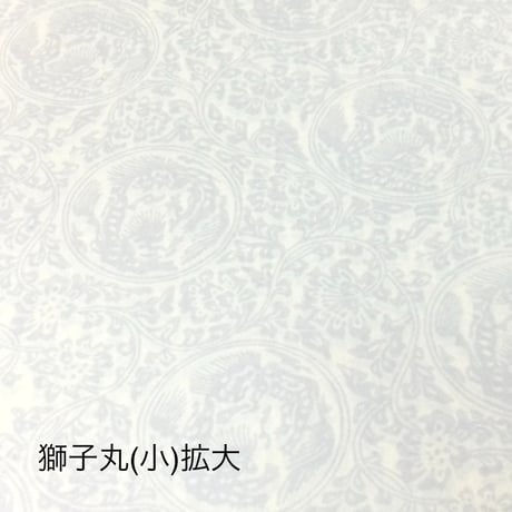 全懐紙　本鳥の子　からかみ紋様パールどり（白）1枚売り