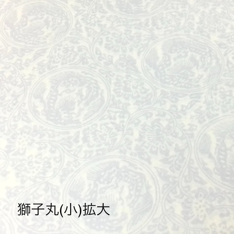 6656c8e7eb496f0036d69a84